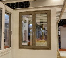 Equipbaie Paris 2018